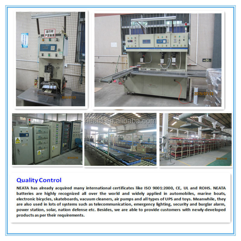 可変電圧12v9ah鉛蓄電池ups中国製システム仕入れ・メーカー・工場