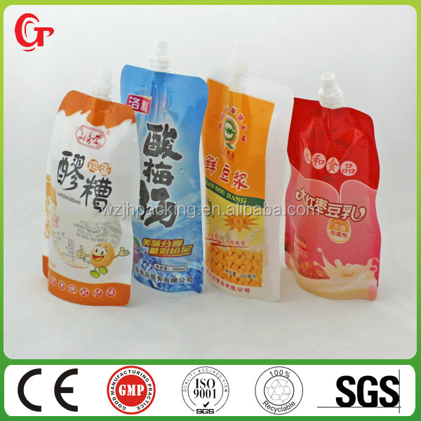 custom printing aseptic packaging for uht milk