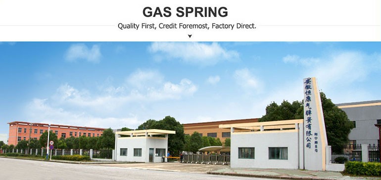 140ミリメートル用ガススプリングリクライニングチェアの機構、 簡易リフトガススプリング仕入れ・メーカー・工場
