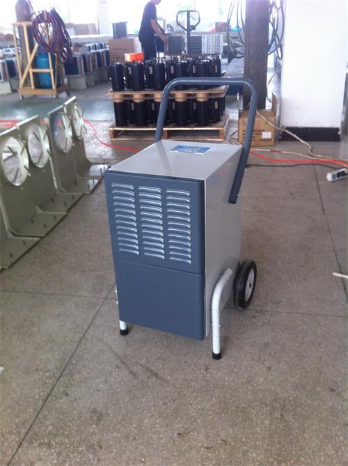 FDH-250BT可動スタッカブル除湿賃貸産業50l/d除湿仕入れ・メーカー・工場