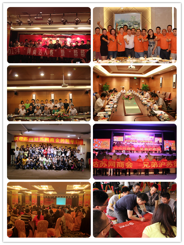 QQ20151113113230.png