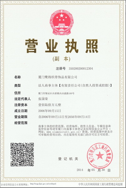 new license 1.jpg