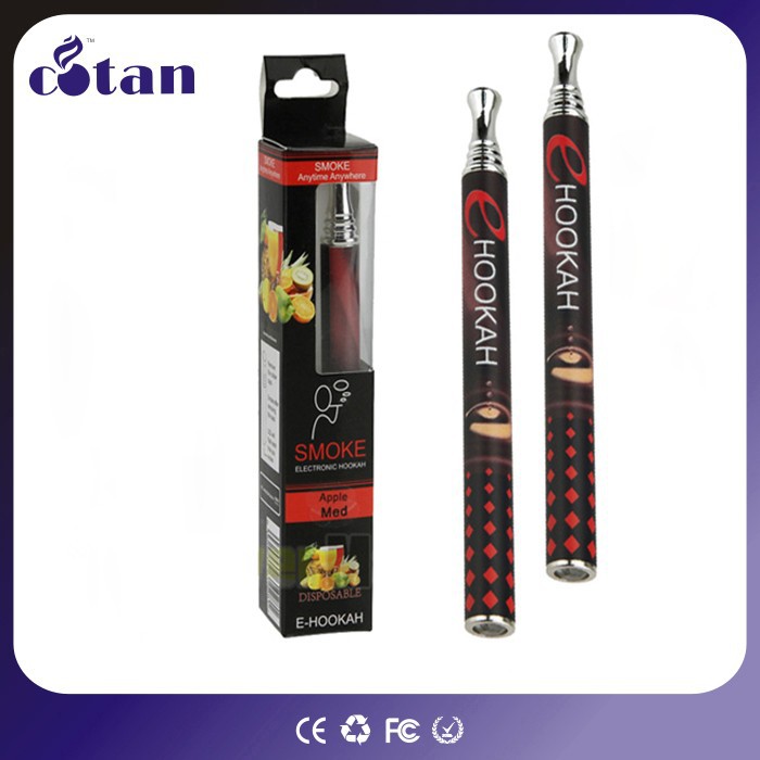 Ecig express coupon code