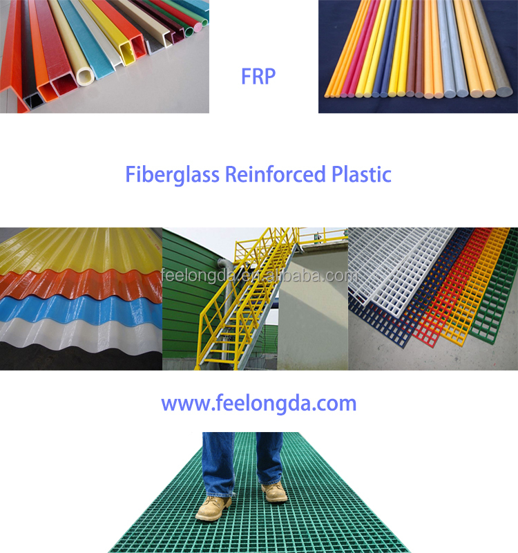 750x800 Fiberglass reinforced plastic FRP 001