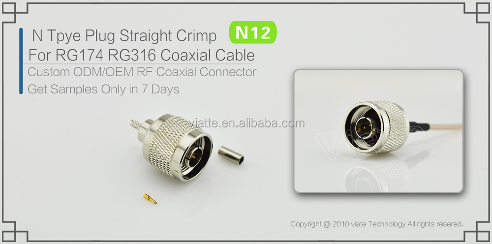 Mmcxプラグ/male、 n型にプラグ/rg316_rg174オス圧着同軸ケーブルのコネクタのための仕入れ・メーカー・工場
