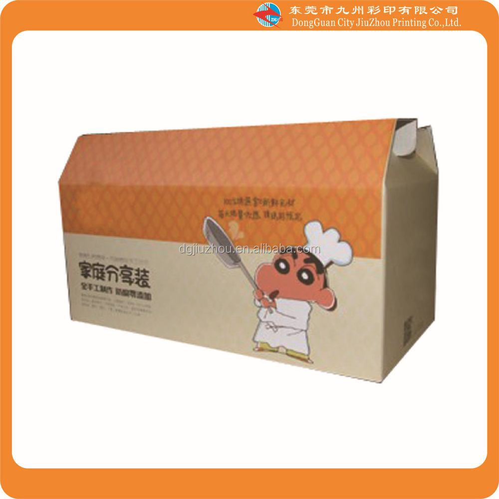 used for paper  box fancy paper 100g,120g,130g, different design