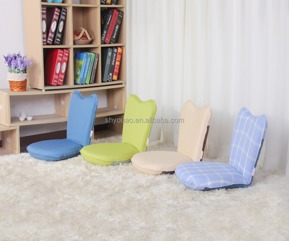 Outdoor Folding Meditation Chair Foldable Floor Chair B45 Buy