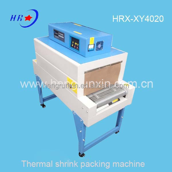Hrx-xy4020キャンドル用熱収縮包装機問屋・仕入れ・卸・卸売り