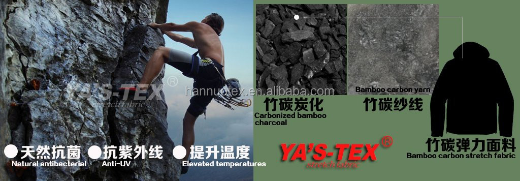 2016新デザイン到着マンショーツ生地マイクロファイバーストレッチ生地ホットビーチウェア生地仕入れ・メーカー・工場
