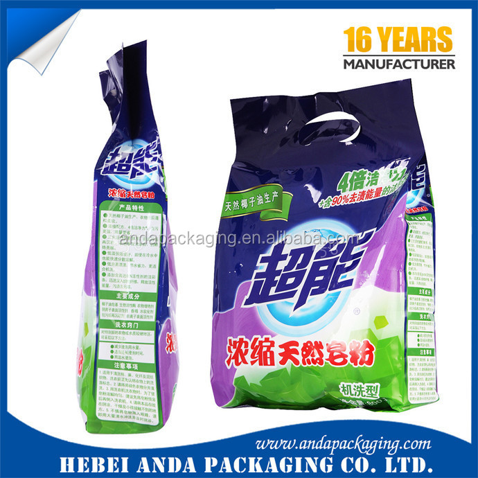 Washing Powder Plastic Packaging Material/ Washing Powder Sachet