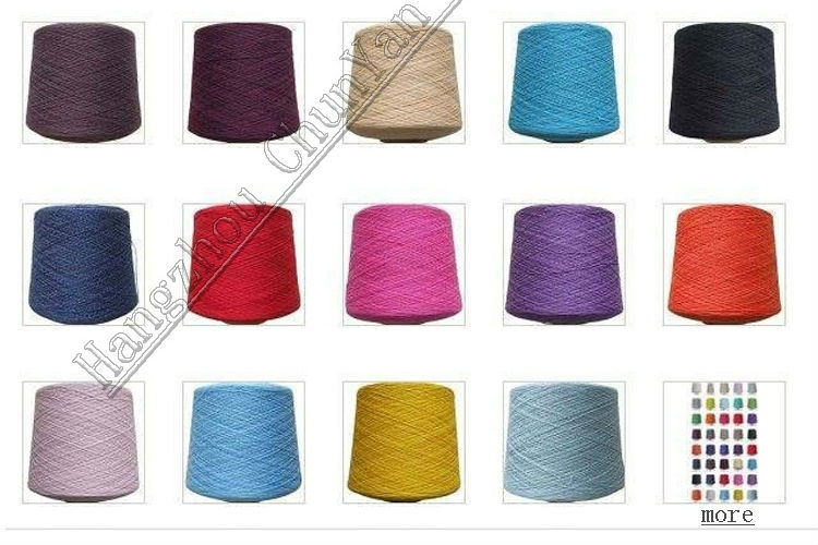 新しいスタイルの綿の糸の手袋40s/2100％綿糸をkinttingに使用される刺繍機中国製問屋・仕入れ・卸・卸売り
