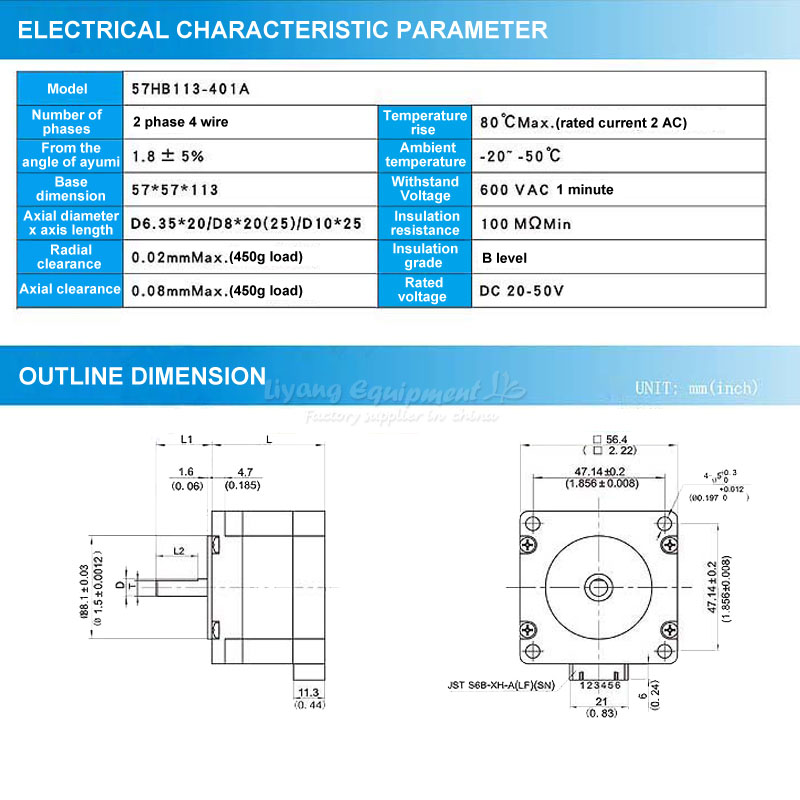 57HB113-401A (2).jpg