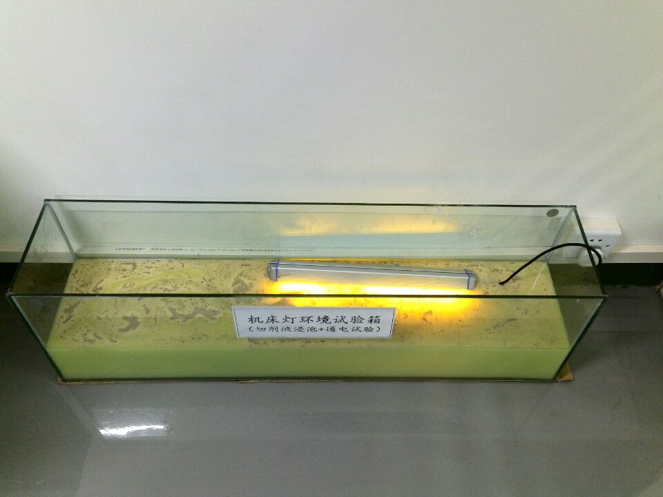 Onn-m9ip65主導のマシンの作業ライト防- 証拠・水- 証拠問屋・仕入れ・卸・卸売り
