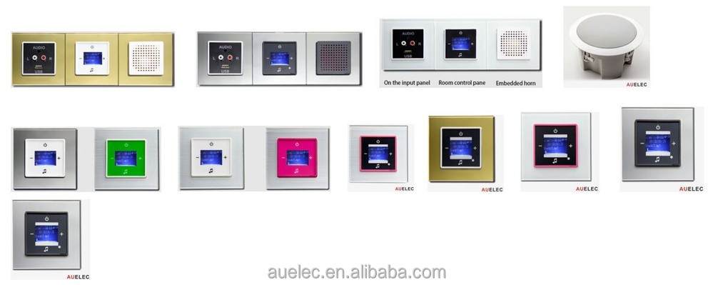 audio