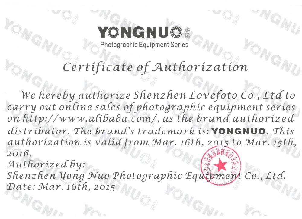 YN Authorized Certificate
