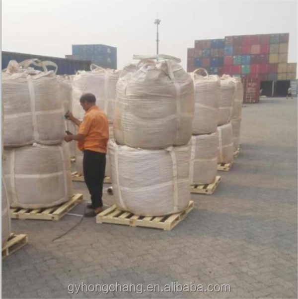 QQ20151119085847.png