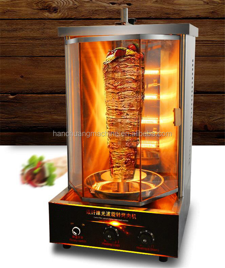 shawarma grill (3).jpg