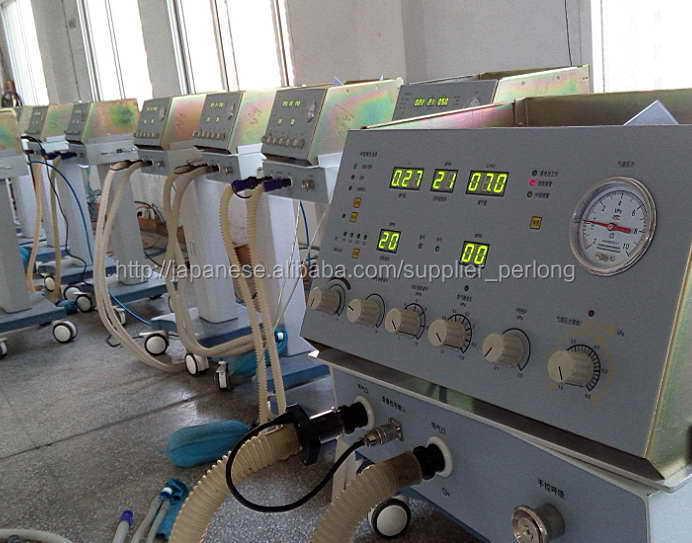 JINLING-01B 中国製多機能の麻酔器 CE仕入れ・メーカー・工場