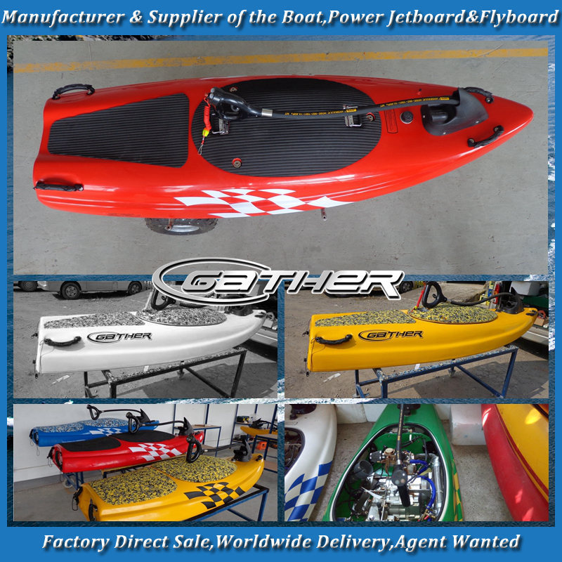 ce認証取得2014年熱い販売の赤い色110cc4ストロークのパワースキージェットボード問屋・仕入れ・卸・卸売り