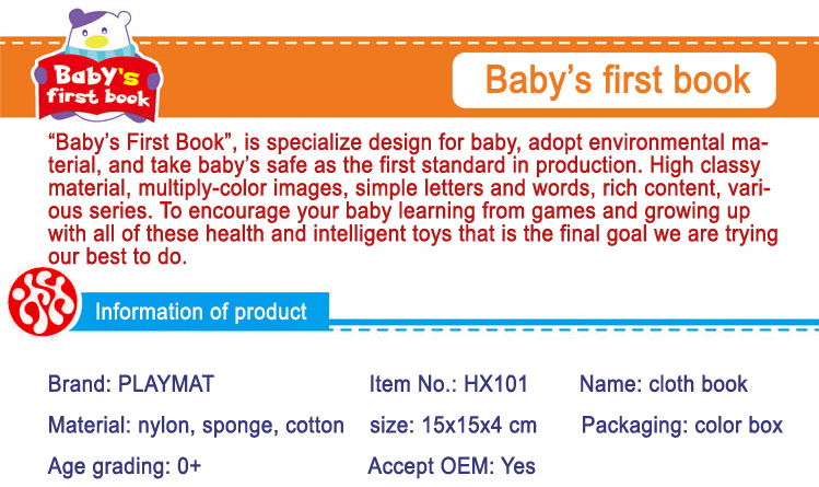 最も売れているおもちゃの子供のぬり絵2014年問屋・仕入れ・卸・卸売り