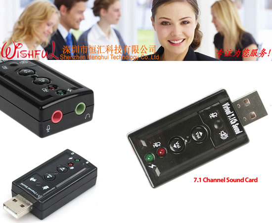 ベストセラーのusb2014年3d2.0〜仮想オーディオサウンドカードのアダプター問屋・仕入れ・卸・卸売り