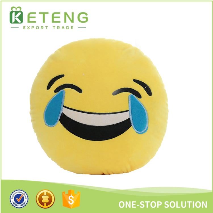 emoji (2).jpg