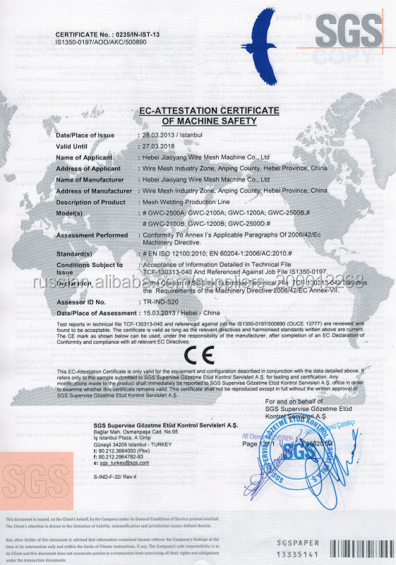 CCI20130427_0000.jpg
