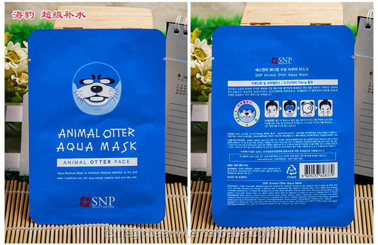 動物の顔のマスクsnp( 虎/パンダ/シール/竜) 10個/box 問屋・仕入れ・卸・卸売り