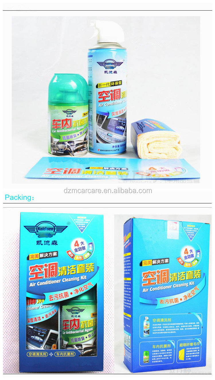 Air Conditioner Cleaning Kit For Car Care Products Buy Air
