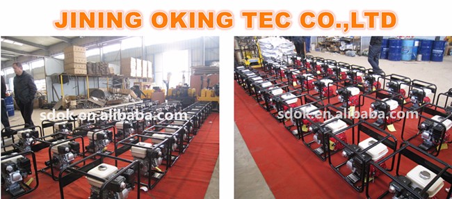 OKCV-E400ポーカーバイブレーター、コンクリートバイブレーターシャフト仕入れ・メーカー・工場