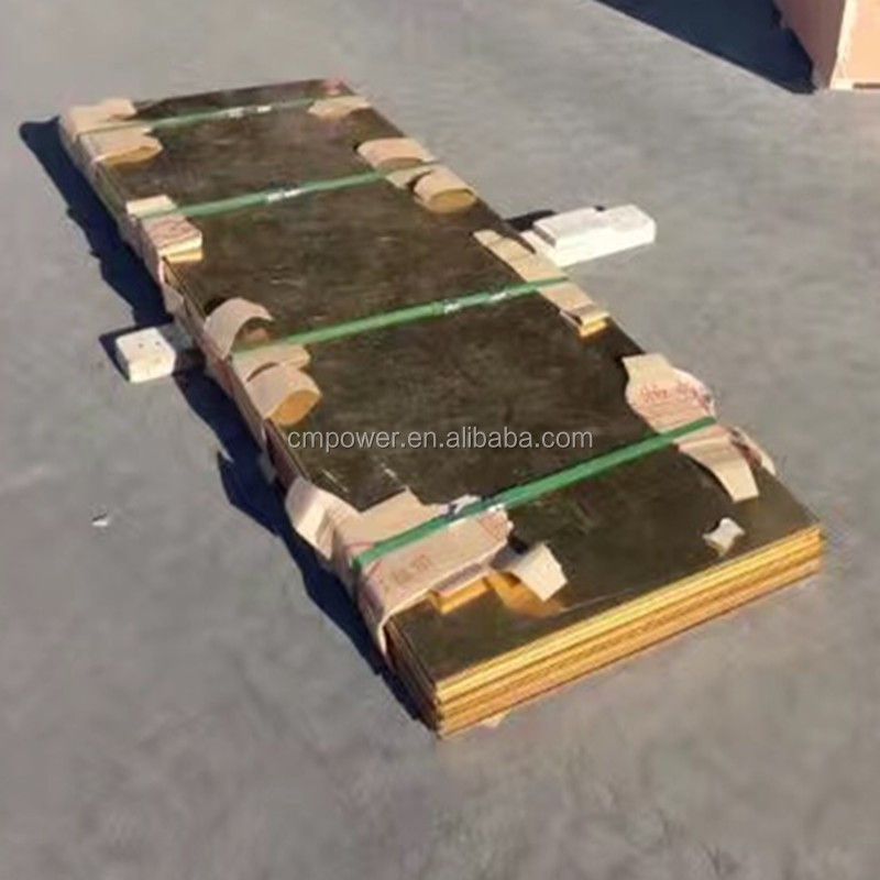 copper foil