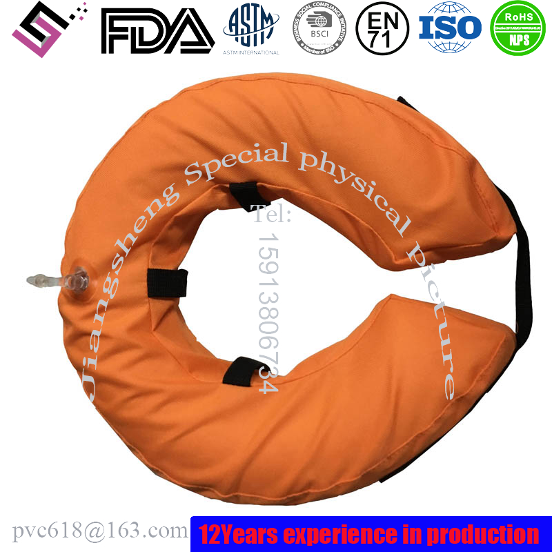 inflatable neck ring