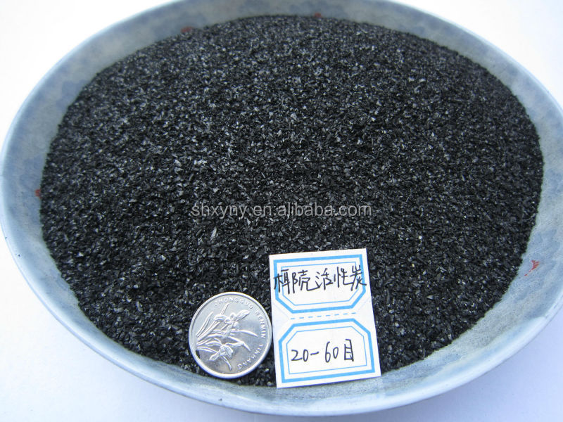 Coconut Activated Carbon,coconut shell activted carbon for water treatment