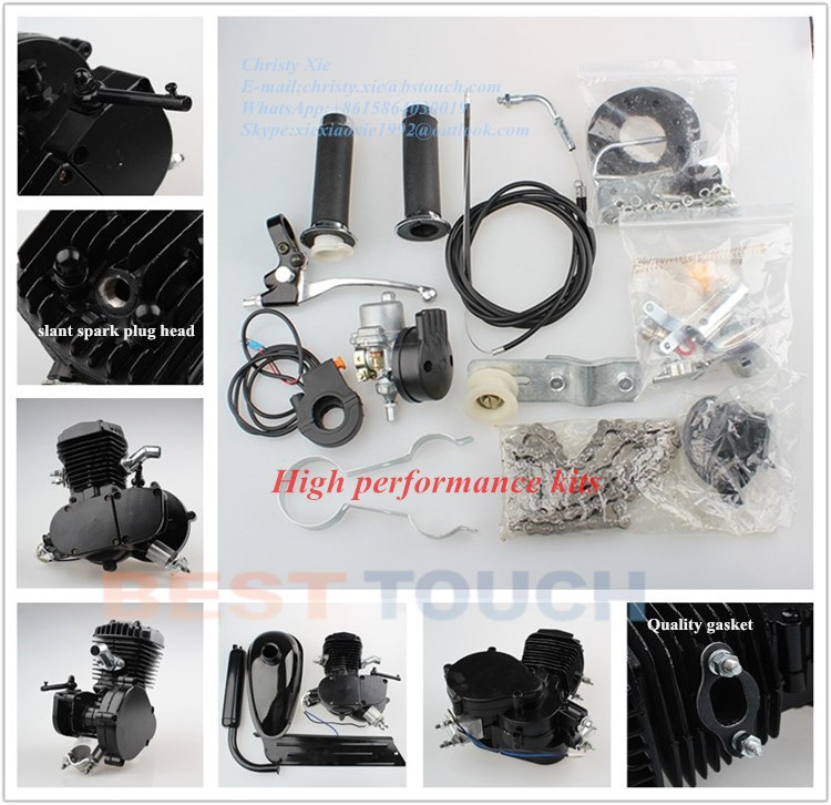 80cc black bicycle engine kit.jpg