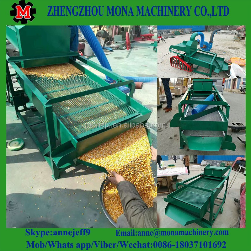 New Arrive Electric Two Sieves Corn Seeds Screening Machine And Grain/wheat/bean/maize Cleaning