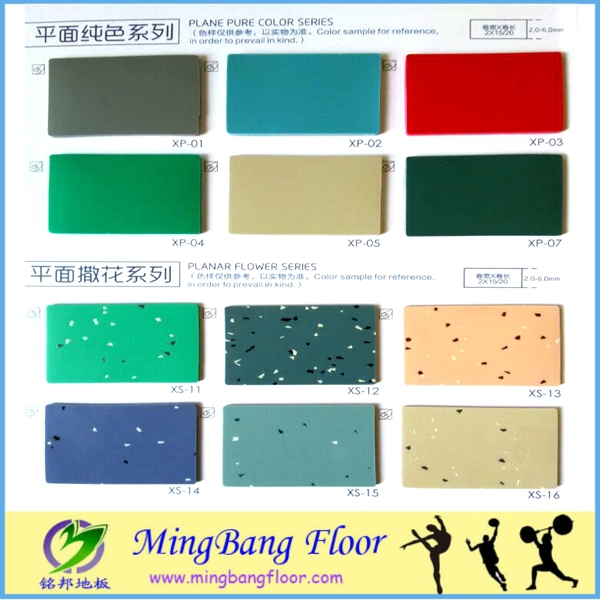 ポータブル使用ダンス床用販売 問屋・仕入れ・卸・卸売り
