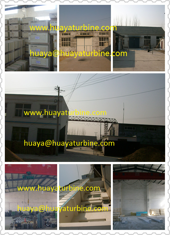 chinese small wind turbine factory