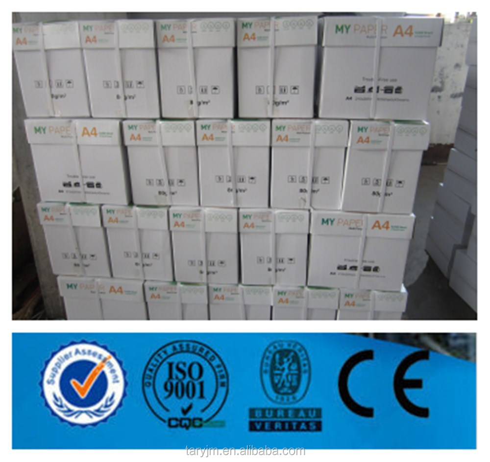 copy paper cheapest price copy paper cheapest price