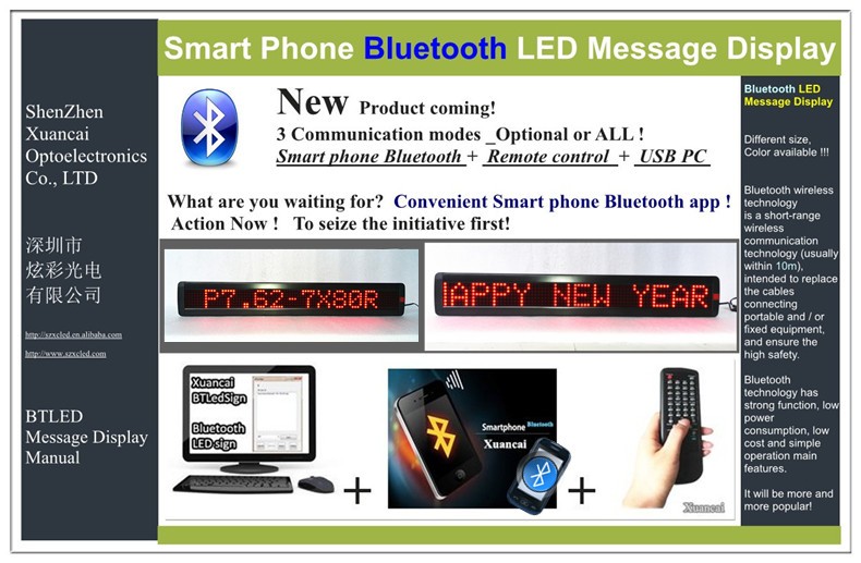 bluetooth .jpg