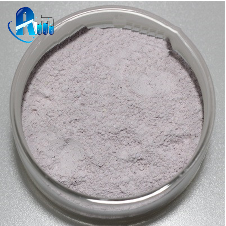 Wholesale Rare Earth Salts Cerium Carbonate With High Quality Buy
