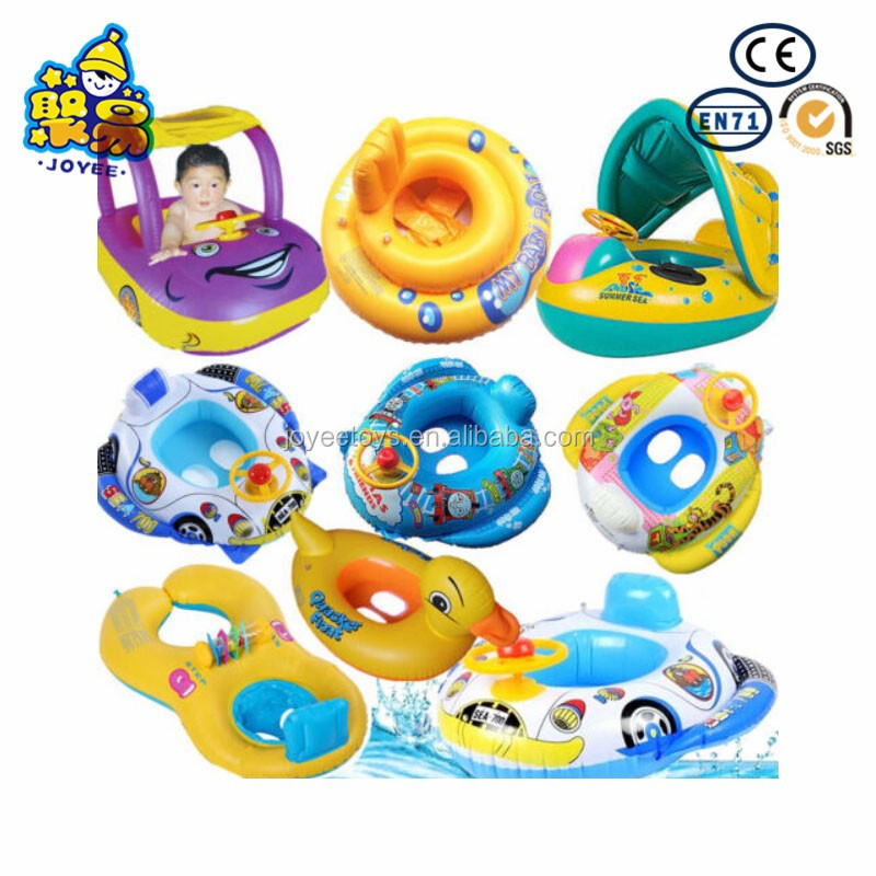 baby bath inflatable ring