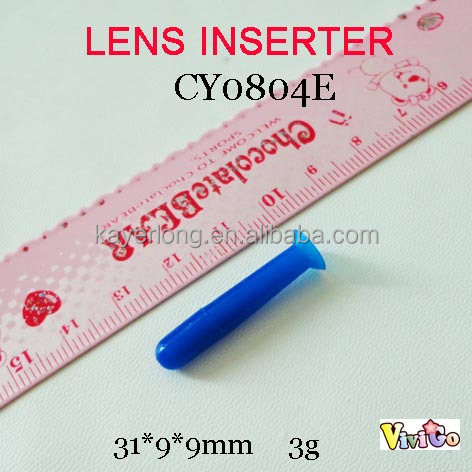 CY0804E 5