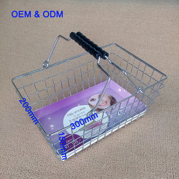 shopping basket size 2.jpg