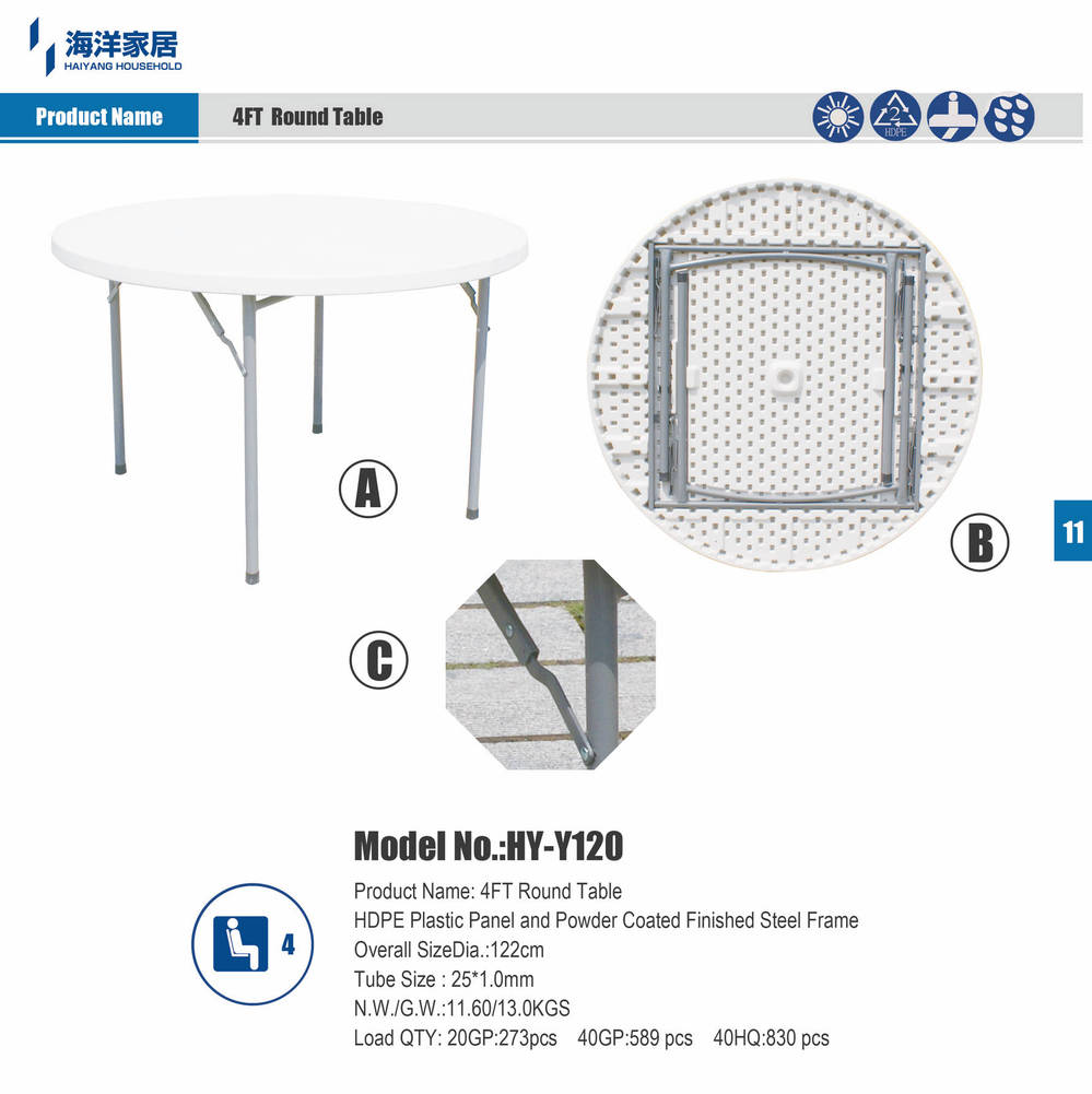 Round Tube table 120 cm