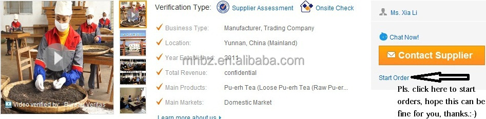 Instant black soluble powders tea