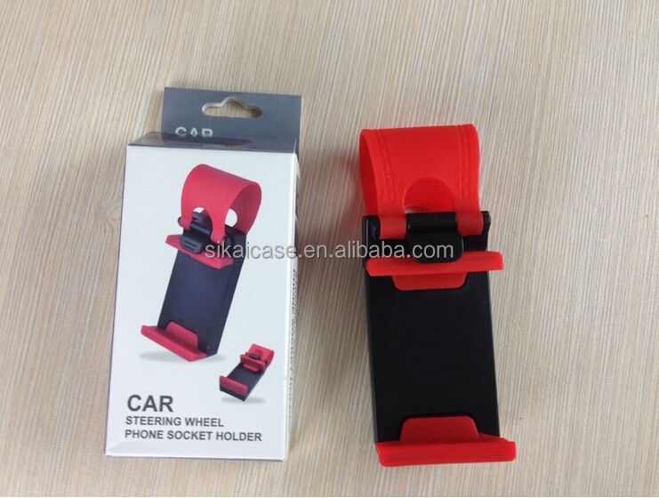 ユニバーサル携帯電話カーホルダースマートクリップステアリングホイールのためのカーホルダーskn300gpsの携帯電話問屋・仕入れ・卸・卸売り