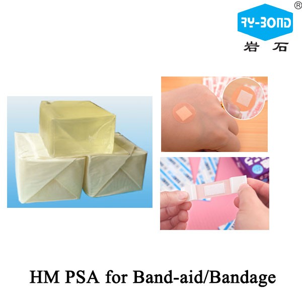 Low Skin Irritation Band Aid Hot Melt Pressure Sensitive Adhesive Buy