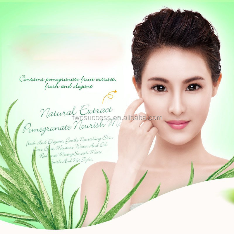 moisturizing facial mask sheet (1)