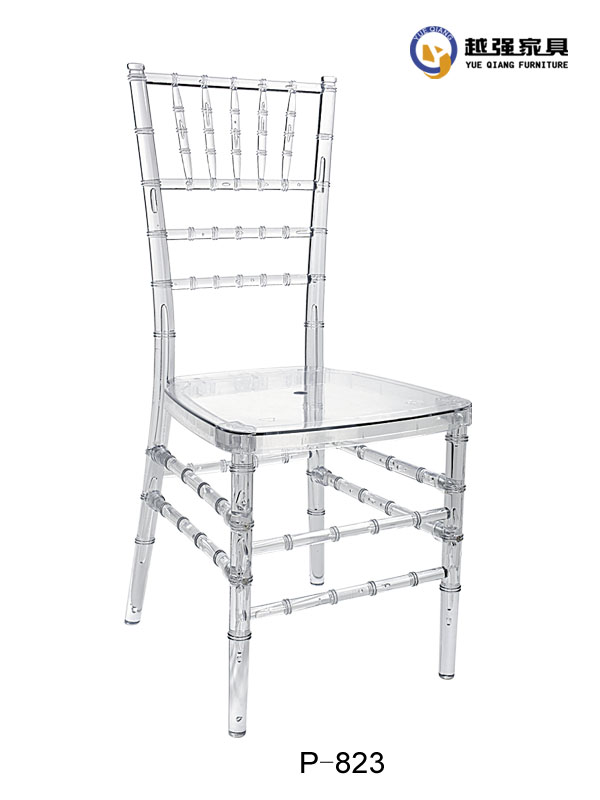 クリスタルクリアな結婚式の椅子/arcylicp-824結婚式椅子問屋・仕入れ・卸・卸売り