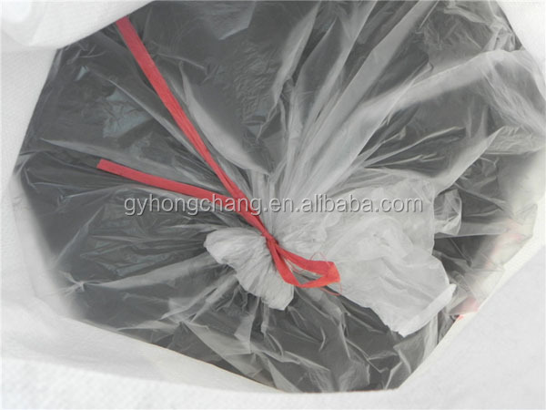 package inner.jpg